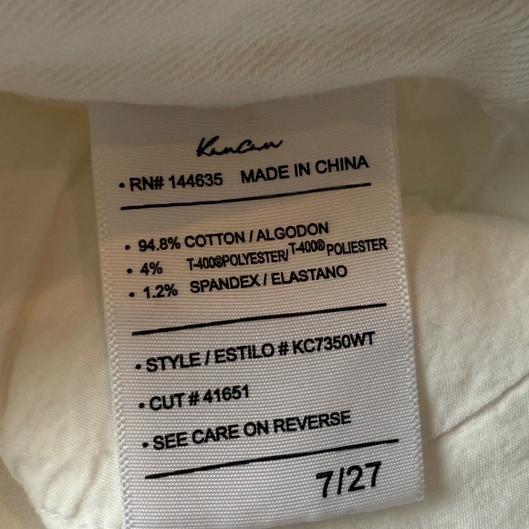 NWOT Ran Can Distressed Jeans - Picture 7 of 9